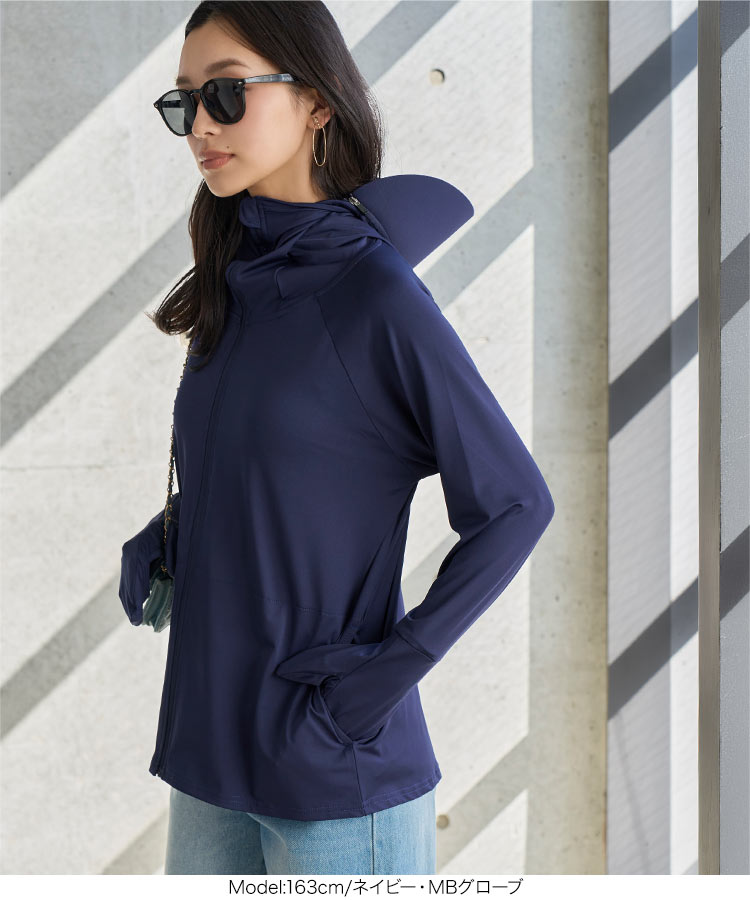 パーカー UVカット 接触冷感 MLXL選べる2タイプ取り外しサンバイザー付きパーカー レディース C7760