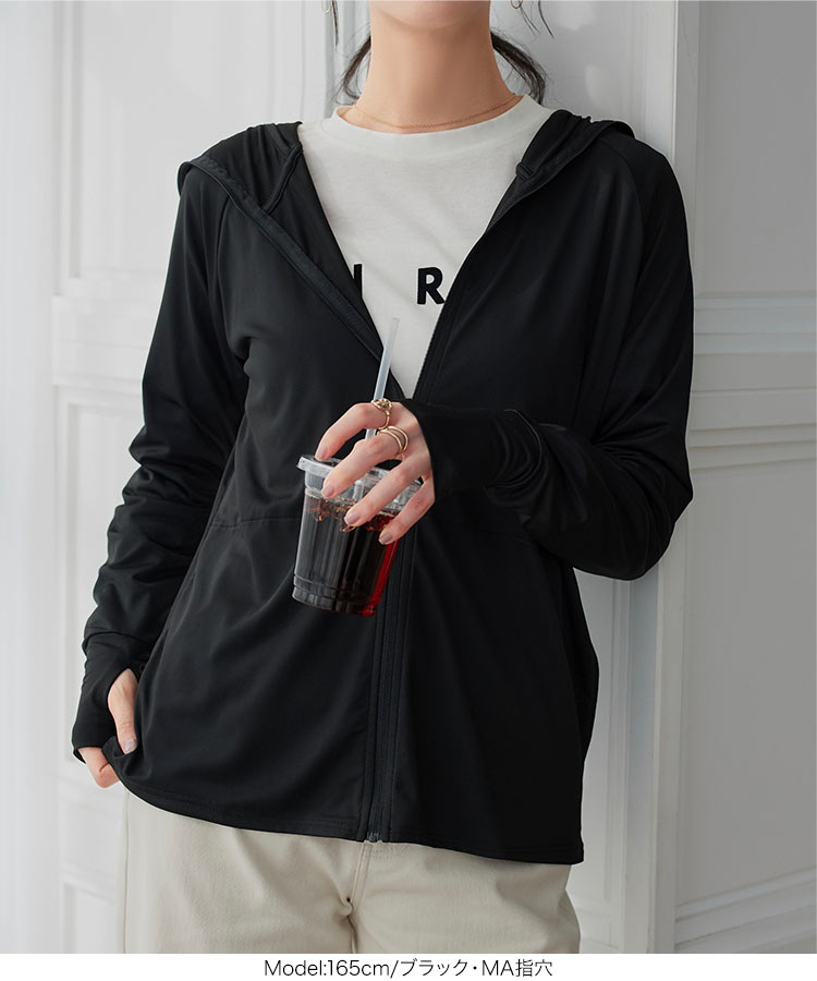 パーカー UVカット 接触冷感 MLXL選べる2タイプ取り外しサンバイザー付きパーカー レディース C7760