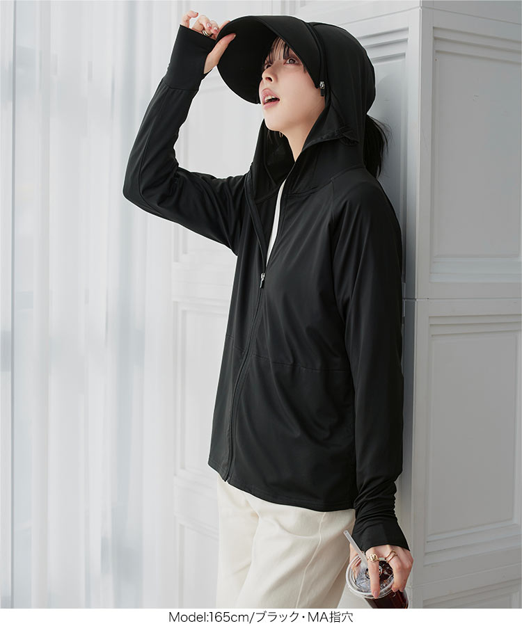 パーカー UVカット 接触冷感 MLXL選べる2タイプ取り外しサンバイザー付きパーカー レディース C7760