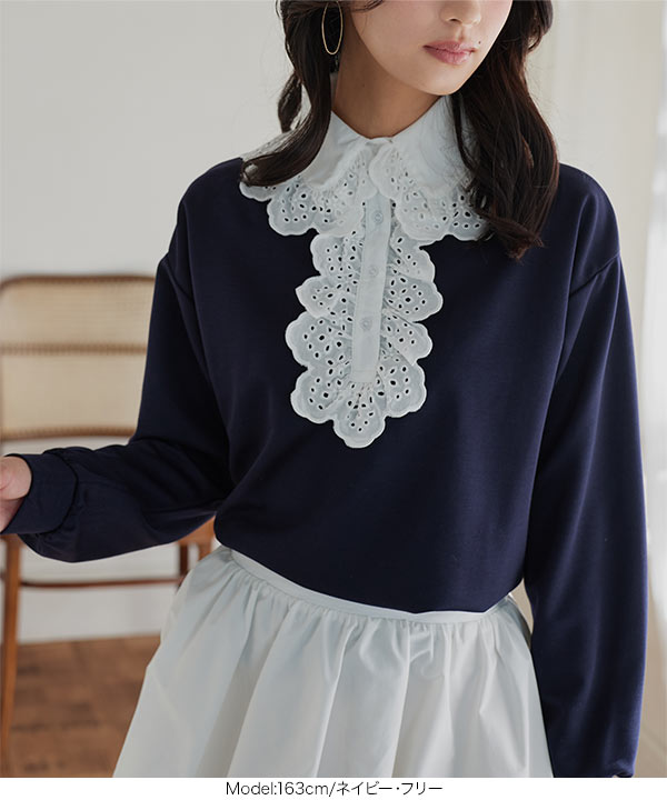 KOBE LETTUCE（神戸レタス） トップス レディース 40代 上品 ポロ襟