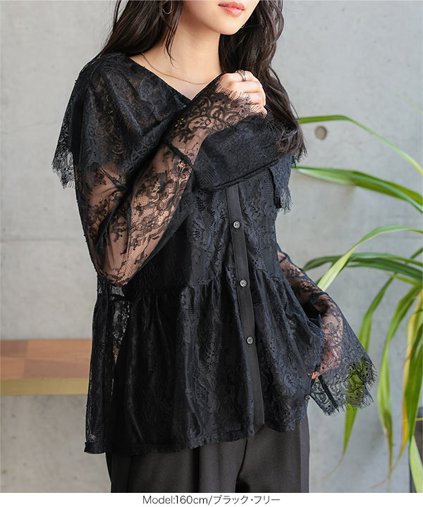コードレース♡フレアースリーブ袖ブラウス   BLACK Sawa a la mode（サワアラモード） レディース トップス ブラウス