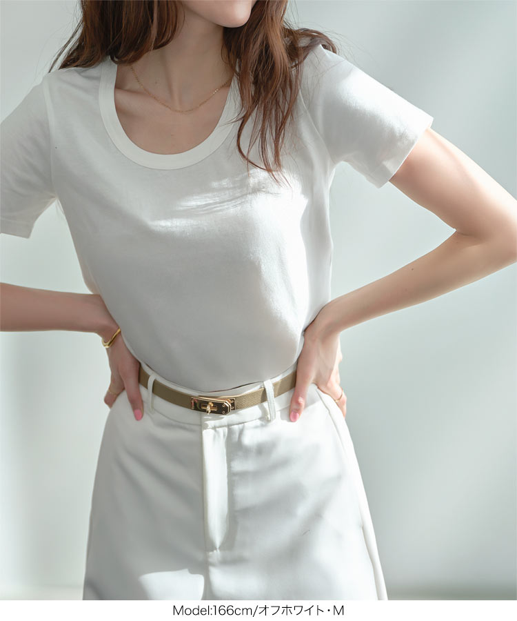 シンプル MLXL汗じみ防止 UVカット 深Uネック半袖Tシャツ レディース 20代 30代 40代 Tシャツ ベーシック C7765