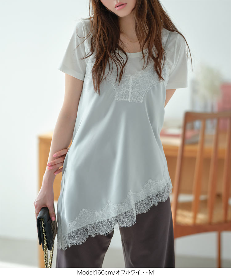 シンプル MLXL汗じみ防止 UVカット 深Uネック半袖Tシャツ レディース 20代 30代 40代 Tシャツ ベーシック C7765