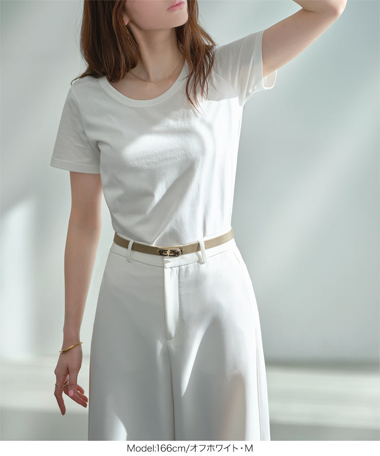 シンプル MLXL汗じみ防止 UVカット 深Uネック半袖Tシャツ レディース 20代 30代 40代 Tシャツ ベーシック C7765