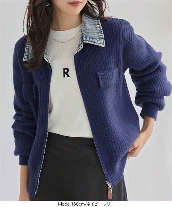 KOBE LETTUCE（神戸レタス） カーディガン レディース 冬 ジップ