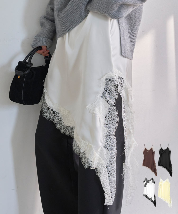 KOBE LETTUCE（神戸レタス） キャミソール 重ね着 ロングキャミソール