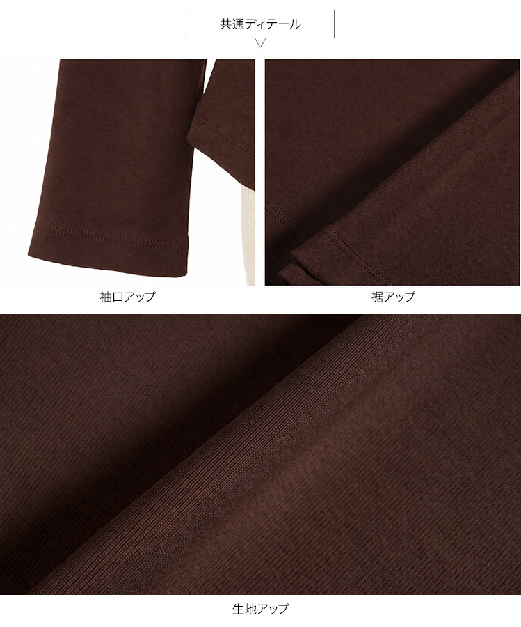 トップス MLXL選べるタイプ 深開きスクエアUネック長袖Tシャツ レディース 20代 30代 40代 C7770