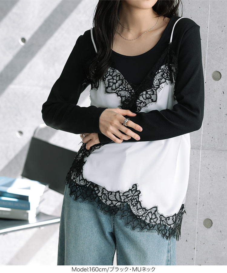 トップス MLXL選べるタイプ 深開きスクエアUネック長袖Tシャツ レディース 20代 30代 40代 C7770