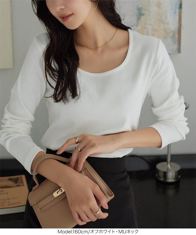 トップス MLXL選べるタイプ 深開きスクエアUネック長袖Tシャツ レディース 20代 30代 40代 C7770