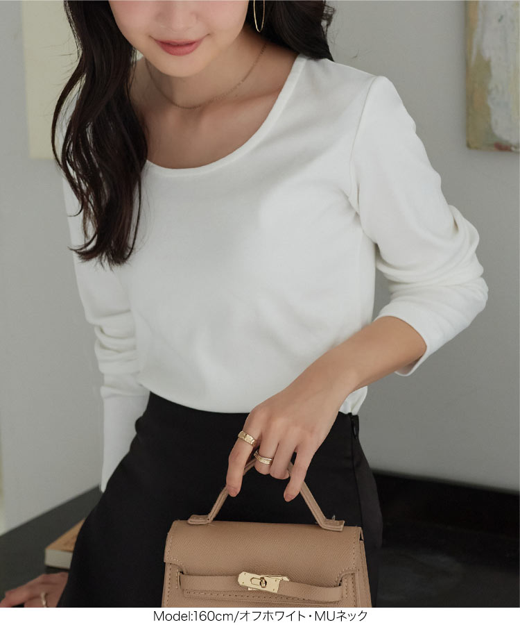 トップス MLXL選べるタイプ 深開きスクエアUネック長袖Tシャツ レディース 20代 30代 40代 C7770