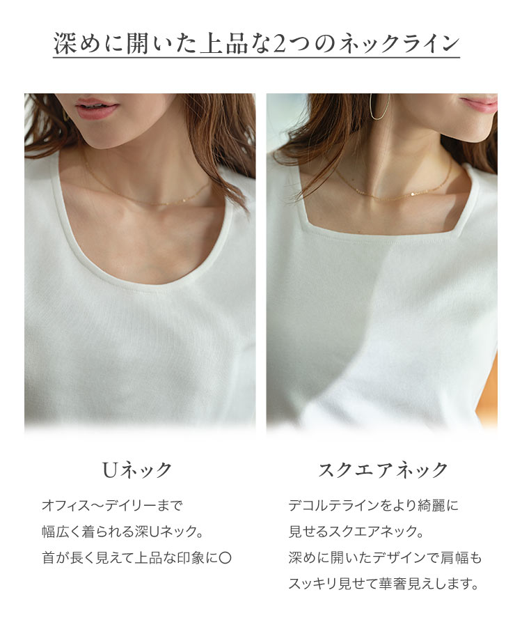 トップス MLXL選べるタイプ 深開きスクエアUネック長袖Tシャツ レディース 20代 30代 40代 C7770