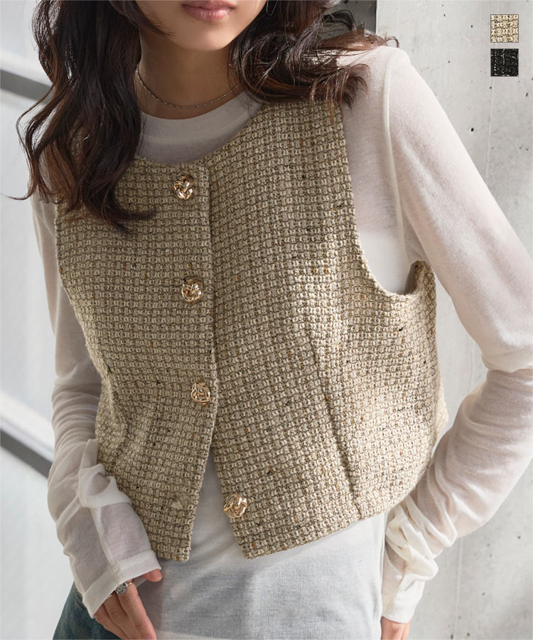 Drawer ツイードベスト 38 ネイビー・ゴールド Drawer ツイードベスト 38 ネイビー・ゴールド