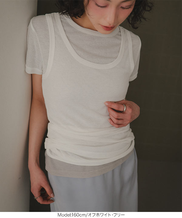 KOBE LETTUCE（神戸レタス） タンクトップ Tシャツ セット シアー 半袖