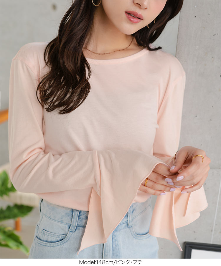 KOBE LETTUCE（神戸レタス） トップス レディース 40代 上品 ロンt