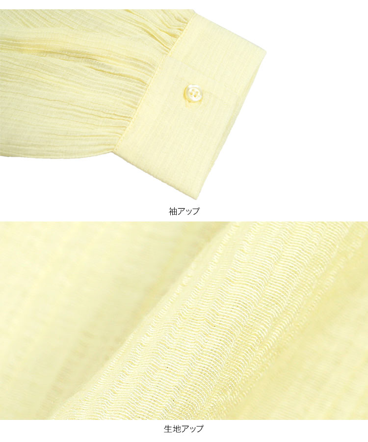 フリル フリルカラーシアーブラウス レディース 20代 30代 40代 ブラウス シアー 透け感 シアートップス シアー C7787