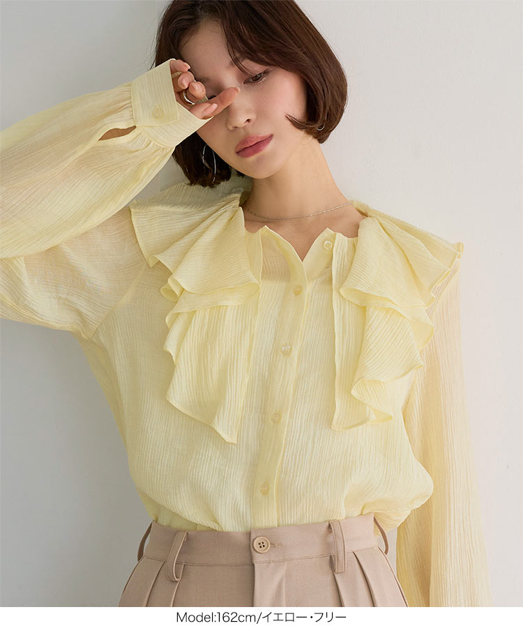 フリル フリルカラーシアーブラウス レディース 20代 30代 40代 ブラウス シアー 透け感 シアートップス シアー C7787