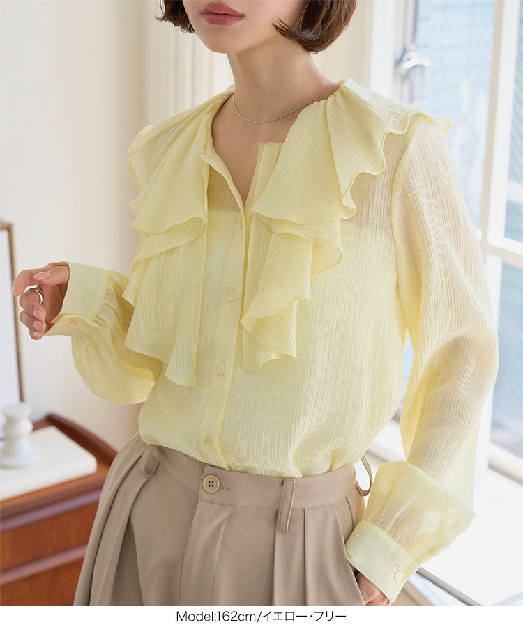 フリル フリルカラーシアーブラウス レディース 20代 30代 40代 ブラウス シアー 透け感 シアートップス シアー C7787