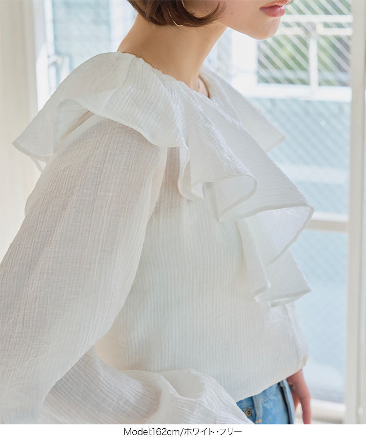 フリル フリルカラーシアーブラウス レディース 20代 30代 40代 ブラウス シアー 透け感 シアートップス シアー C7787