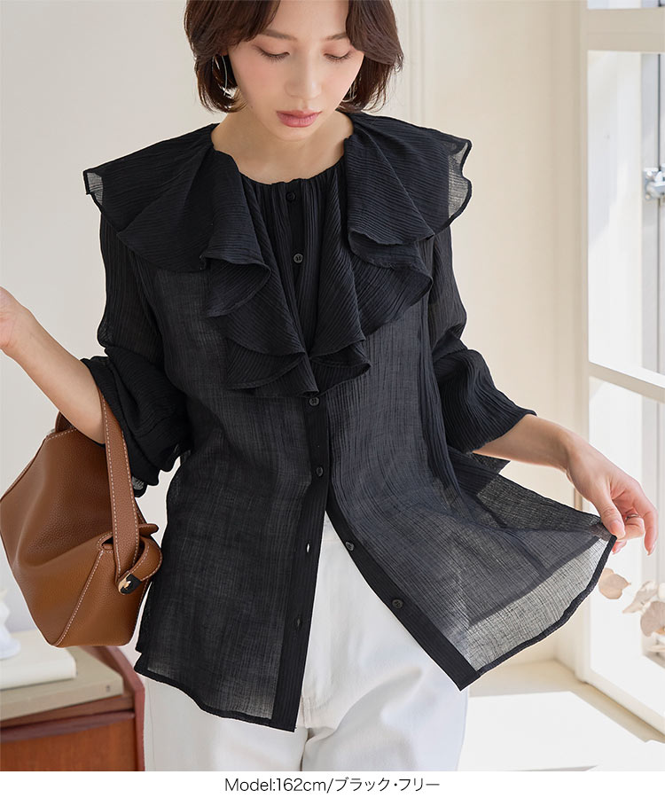 フリル フリルカラーシアーブラウス レディース 20代 30代 40代 ブラウス シアー 透け感 シアートップス シアー C7787