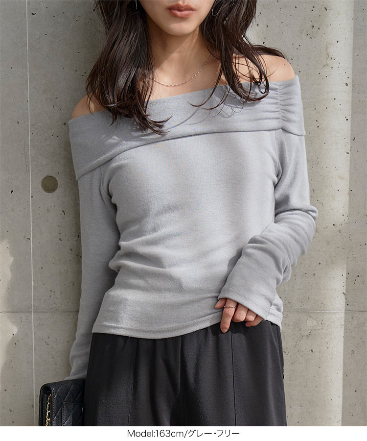 ロンティー オフショルロンT レディース 20代 30代 40代 カットソー Tシャツ ティーシャツ 長袖 ロングスリーブ ロンT C7796