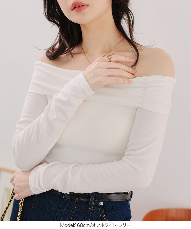 ロンティー オフショルロンT レディース 20代 30代 40代 カットソー Tシャツ ティーシャツ 長袖 ロングスリーブ ロンT C7796