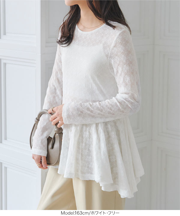 KOBE LETTUCE（神戸レタス） 日替わりセール ブラウス トップス