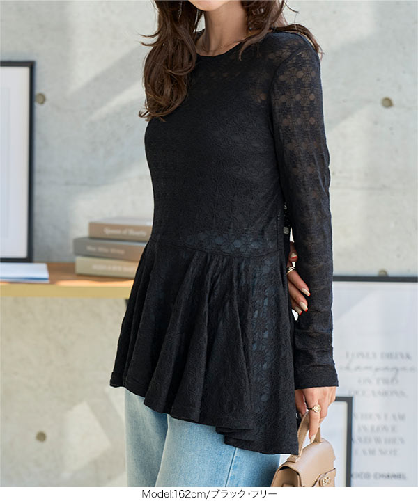 KOBE LETTUCE（神戸レタス） 日替わりセール ブラウス トップス