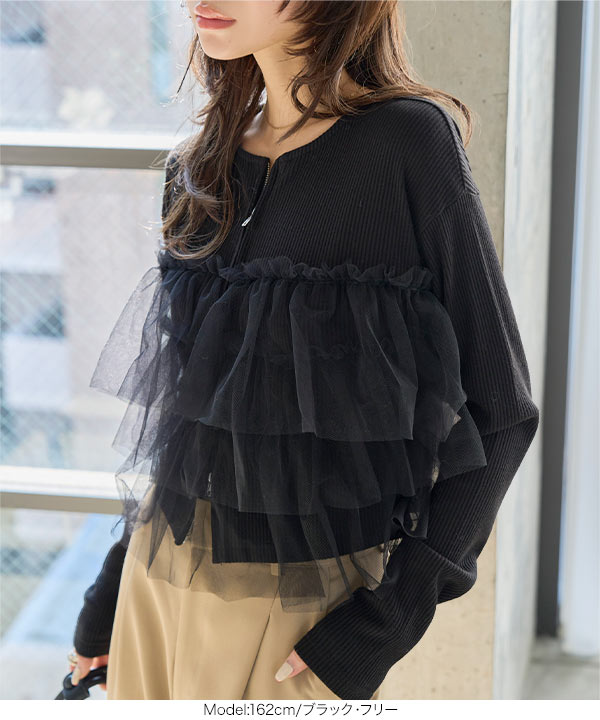 KOBE LETTUCE（神戸レタス） カーディガン レディース きれいめ