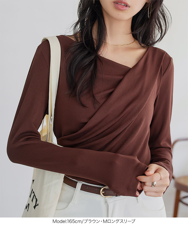 ドレープ ドレープトップス C7771 レディース トップス 半袖 長袖 Tシャツ カットソー ブラウス オフィスカジュアル C7834