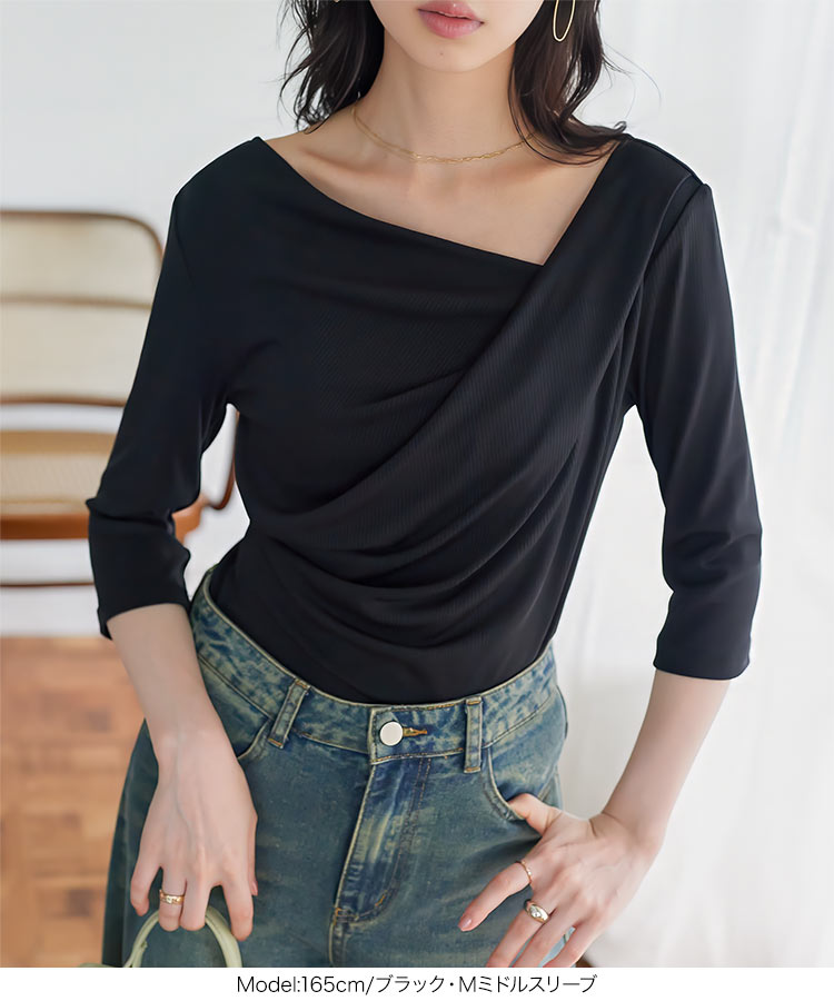 ドレープ ドレープトップス C7771 レディース トップス 半袖 長袖 Tシャツ カットソー ブラウス オフィスカジュアル C7834