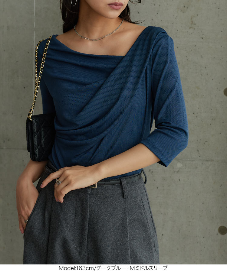 ドレープ ドレープトップス C7771 レディース トップス 半袖 長袖 Tシャツ カットソー ブラウス オフィスカジュアル C7834