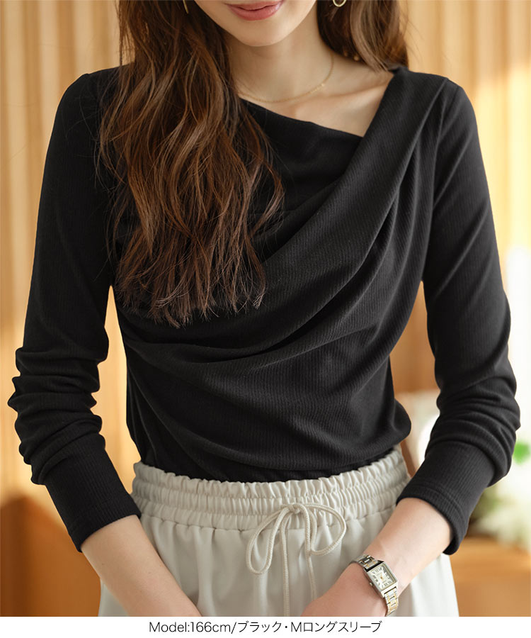 ドレープ ドレープトップス C7771 レディース トップス 半袖 長袖 Tシャツ カットソー ブラウス オフィスカジュアル C7834