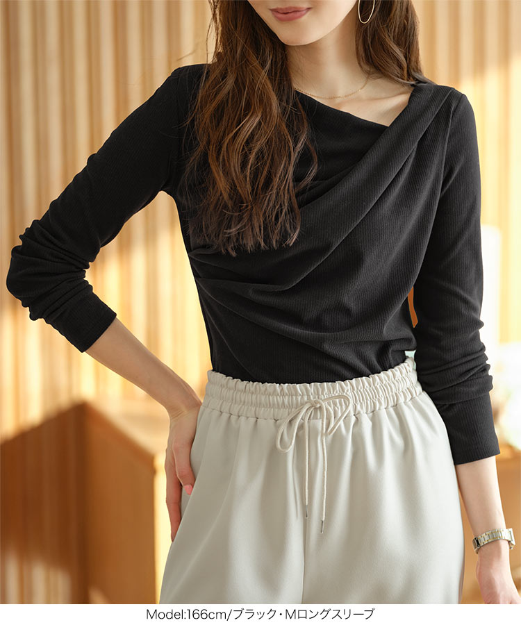 ドレープ ドレープトップス C7771 レディース トップス 半袖 長袖 Tシャツ カットソー ブラウス オフィスカジュアル C7834