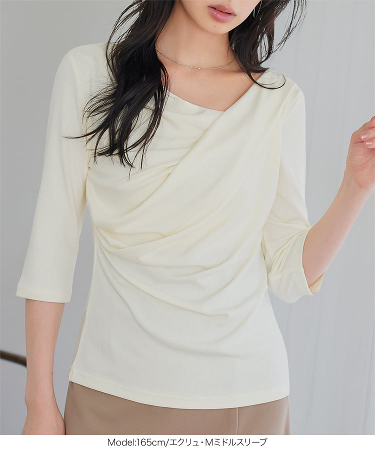 ドレープ ドレープトップス C7771 レディース トップス 半袖 長袖 Tシャツ カットソー ブラウス オフィスカジュアル C7834