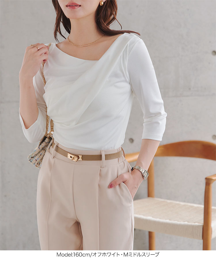 ドレープ ドレープトップス C7771 レディース トップス 半袖 長袖 Tシャツ カットソー ブラウス オフィスカジュアル C7834
