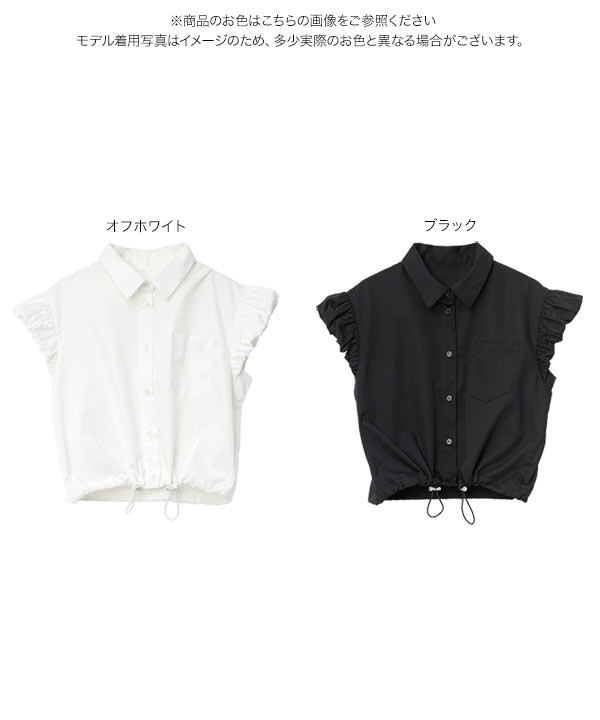 KOBE LETTUCE（神戸レタス） ブラウス レディース 半袖 トップス