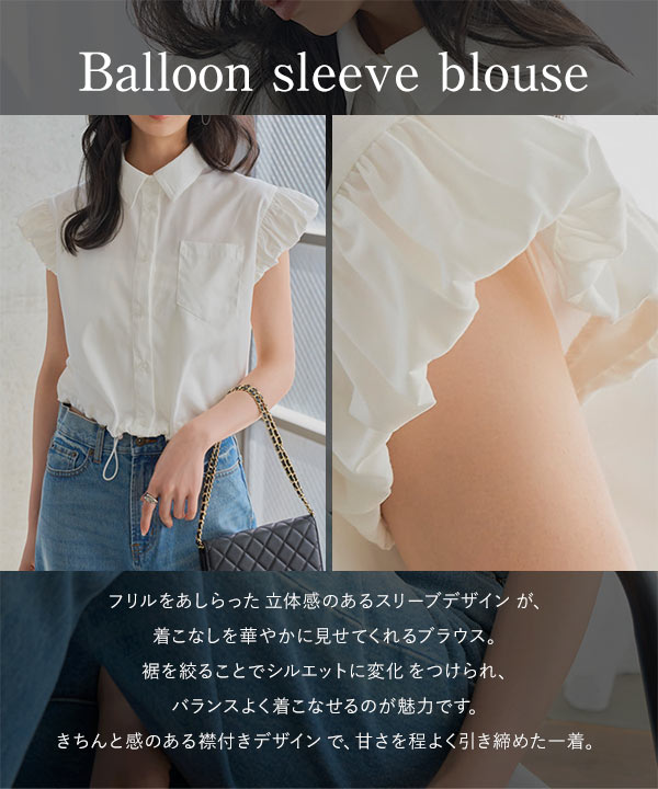 KOBE LETTUCE（神戸レタス） ブラウス レディース 半袖 トップス