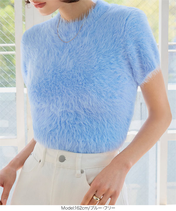 KOBE LETTUCE（神戸レタス） トップス レディース 半袖ニット シャギー