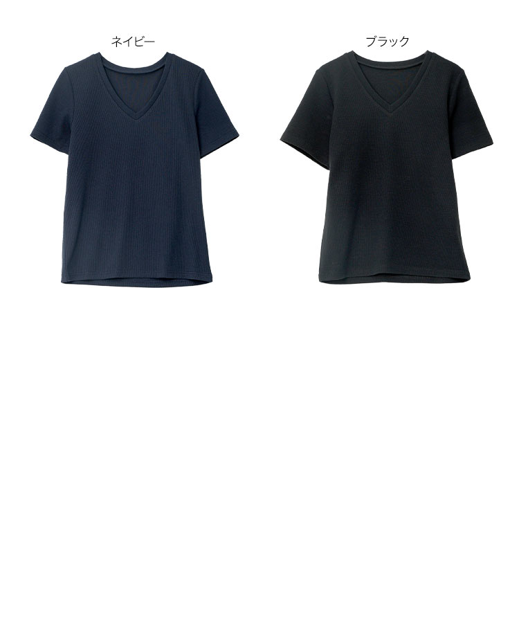 深Vネック MLXL選べるサイズ 深Vネック細リブ半袖Tシャツ レディース トップス Tシャツ 半袖 リブ Vネック C7867