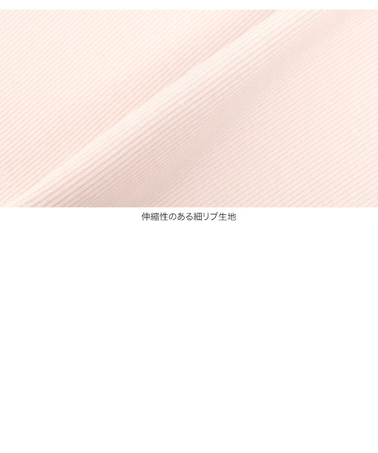 深Vネック MLXL選べるサイズ 深Vネック細リブ半袖Tシャツ レディース トップス Tシャツ 半袖 リブ Vネック C7867