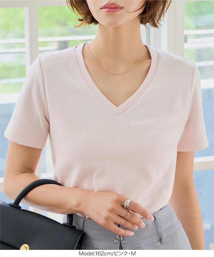 深Vネック MLXL選べるサイズ 深Vネック細リブ半袖Tシャツ レディース トップス Tシャツ 半袖 リブ Vネック C7867