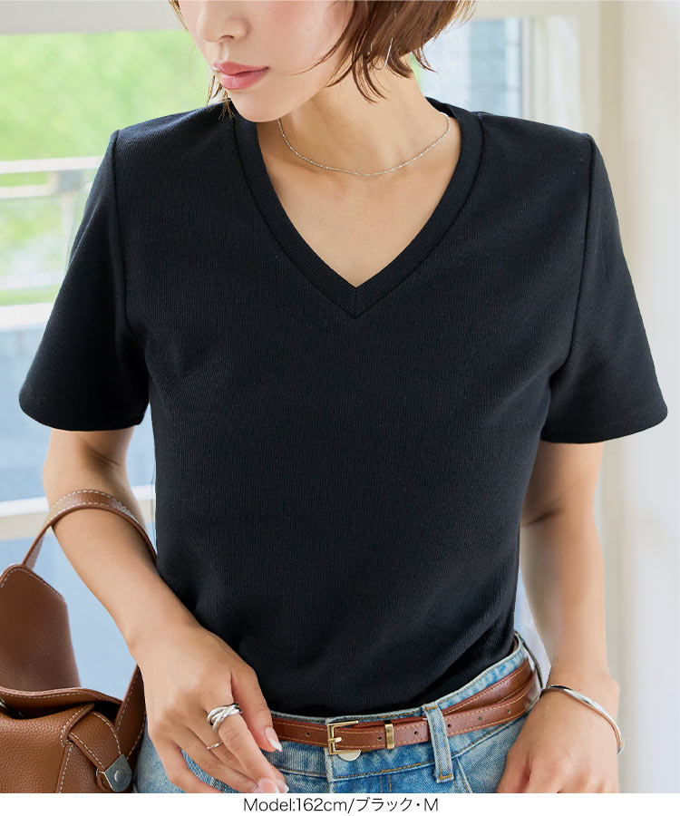 深Vネック MLXL選べるサイズ 深Vネック細リブ半袖Tシャツ レディース トップス Tシャツ 半袖 リブ Vネック C7867