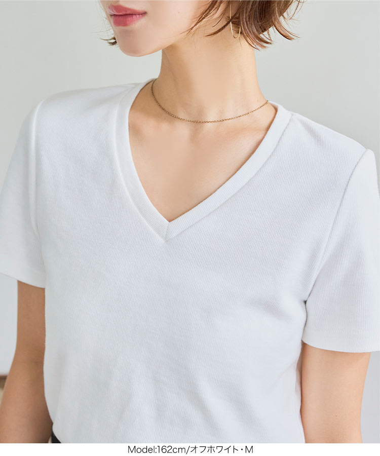 深Vネック MLXL選べるサイズ 深Vネック細リブ半袖Tシャツ レディース トップス Tシャツ 半袖 リブ Vネック C7867