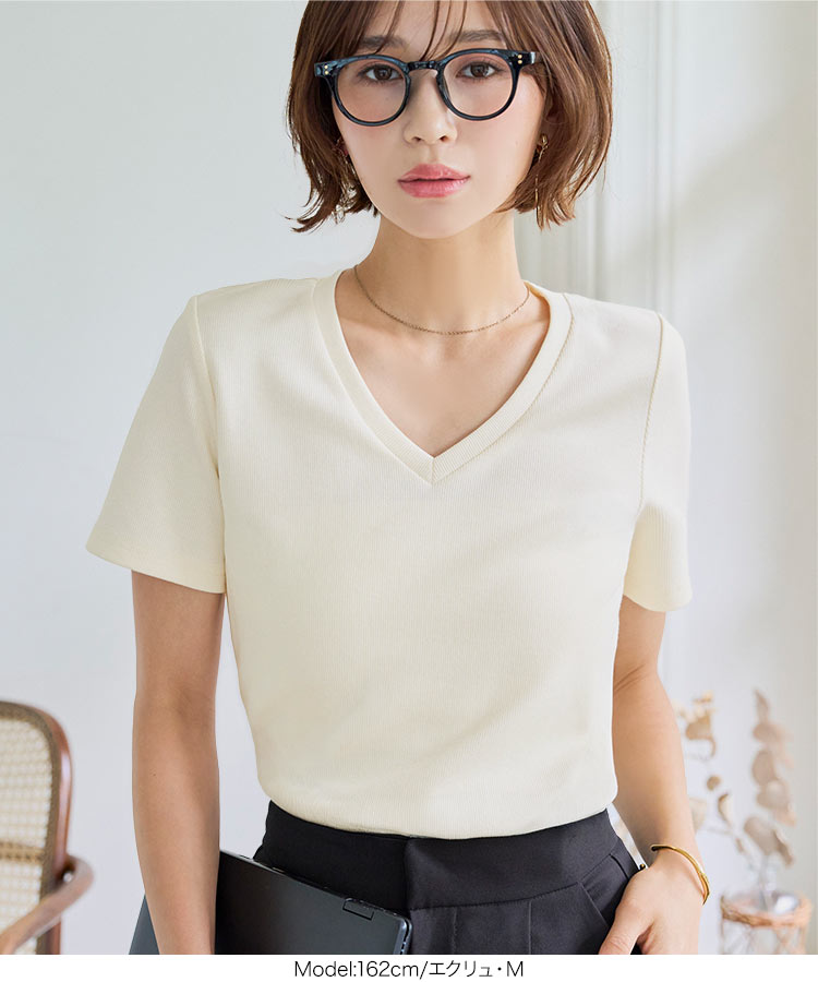 深Vネック MLXL選べるサイズ 深Vネック細リブ半袖Tシャツ レディース トップス Tシャツ 半袖 リブ Vネック C7867