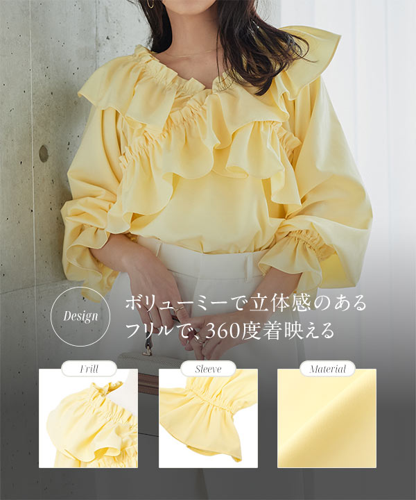 KOBE LETTUCE（神戸レタス） ブラウス レディース manywayオフショル