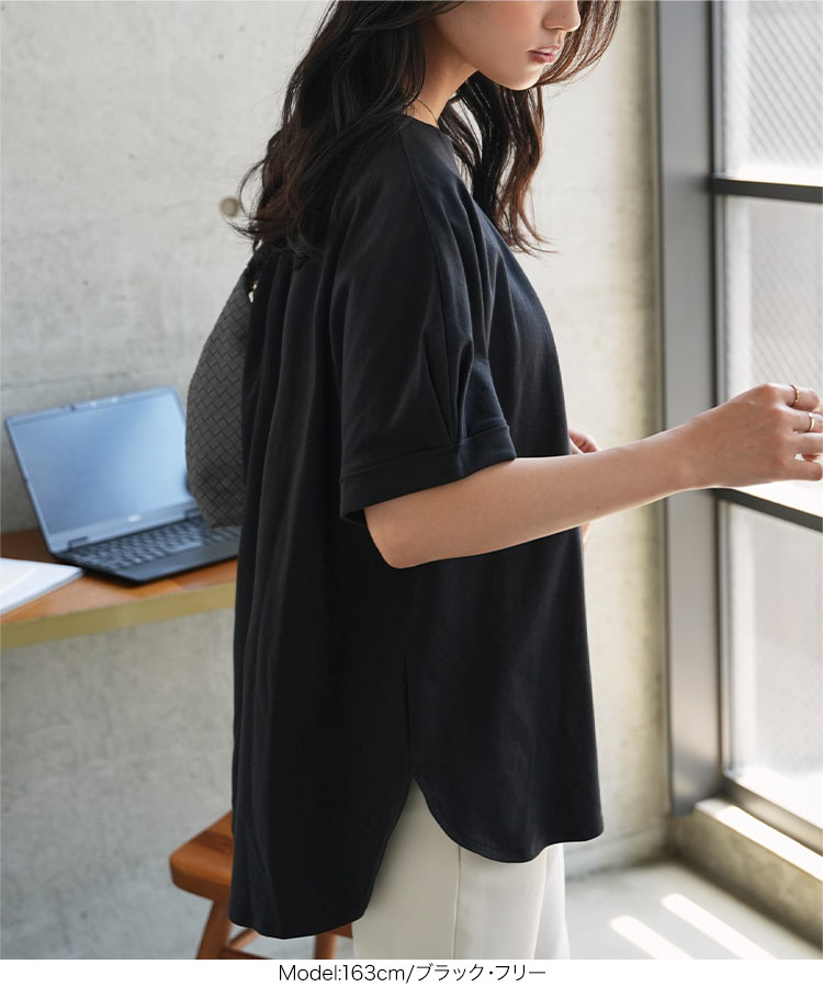 オフィカジ オフィスカジュアル 汗ジミ防止タックドルマンスリーブ Tシャツ レディース 20代 30代 40代 オフィスカジュアル C7907