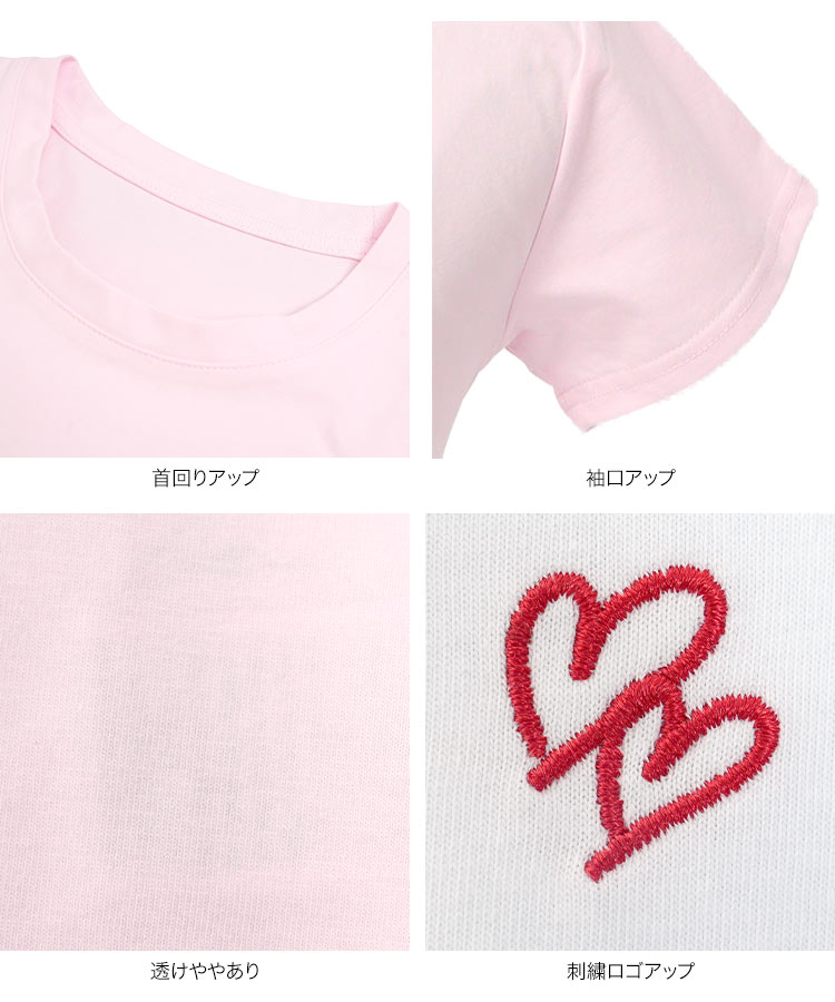 接触冷感 接触冷感 MLXLミニTシャツ レディース ミニT ベーシック Tシャツ コンパクト 短丈 半袖 丸首 C7912