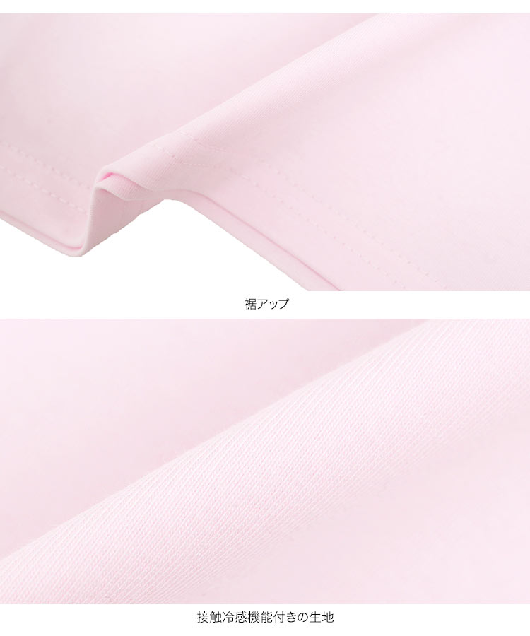 接触冷感 接触冷感 MLXLミニTシャツ レディース ミニT ベーシック Tシャツ コンパクト 短丈 半袖 丸首 C7912
