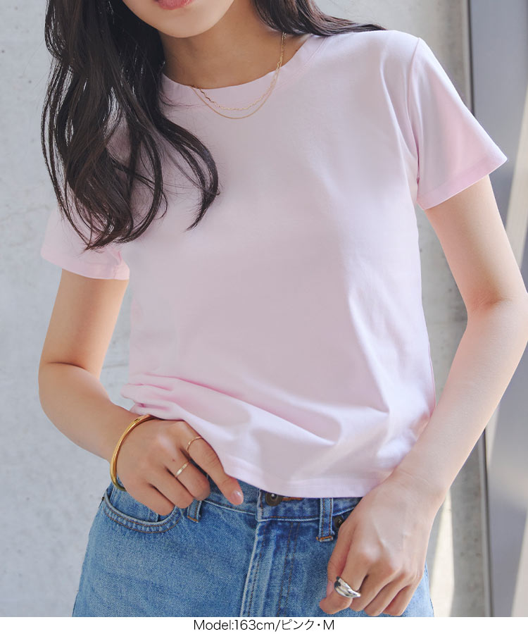 接触冷感 接触冷感 MLXLミニTシャツ レディース ミニT ベーシック Tシャツ コンパクト 短丈 半袖 丸首 C7912