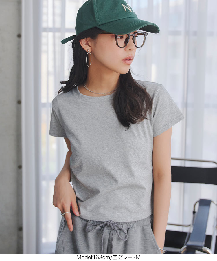 接触冷感 接触冷感 MLXLミニTシャツ レディース ミニT ベーシック Tシャツ コンパクト 短丈 半袖 丸首 C7912